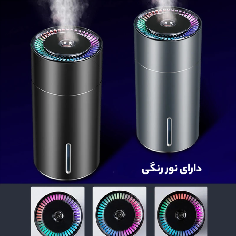 خوشبو کننده و رطوبت ساز گرین لاین مدل ( Air Mist Humidifier )