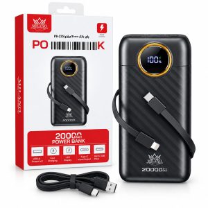 پاوربانک 20000 میلی آمپر برند میلانو 22.5 وات مدل ( Milano PowerBank PB-225 )